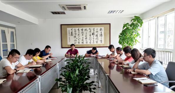 溫州泵閥工程研究院召開(kāi)全院大會(huì )